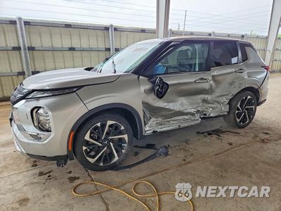 2023 MITSUBISHI OUTLANDER SE JA4J4UA81PZ056596 - główne zdjęcie licytacji z USA - miniatura