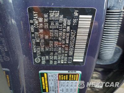 Zdjęcie 13 z 13 samochodu: 2025 HYUNDAI KONA SEL VIN:KM8HBCAB9SU294357 - miniatura