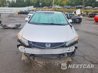 Piąte zdjęcie samochodu w środku: 2012 HONDA CIVIC EX VIN:2HGFG3B89CH544069 - miniatura
