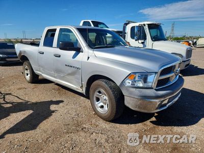 Czwarte zdjęcie samochodu z boku: 2011 DODGE RAM 1500 VIN:1D7RB1GPXBS653913 - miniatura