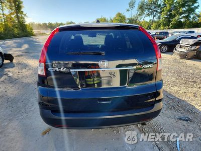 Zdjęcie 6 z 13 samochodu: 2014 HONDA CR-V EXL VIN:2HKRM4H76EH133649 - miniatura