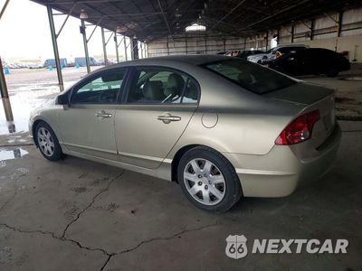 Drugie zdjęcie samochodu z przodu: 2007 HONDA CIVIC LX VIN:1HGFA16537L026604 - miniatura