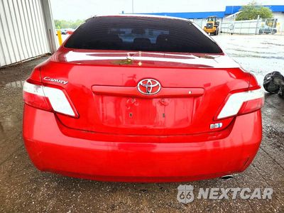 Zdjęcie 6 z 12 samochodu: 2009 TOYOTA CAMRY HYBRID VIN:4T1BB46K49U108626 - miniatura