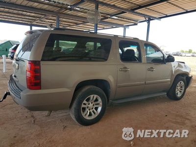Trzecie zdjęcie samochodu z tyłu: 2007 CHEVROLET SUBURBAN C1500 VIN:1GNFC16JX7J263518 - miniatura