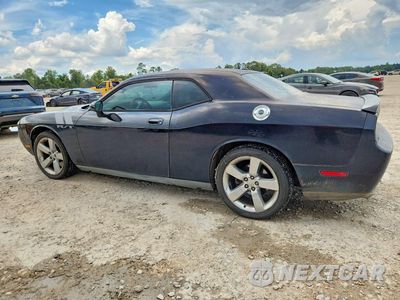 Drugie zdjęcie samochodu z przodu: 2009 DODGE CHALLENGER R/T VIN:2B3LJ54T69H640610 - miniatura