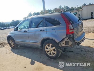 Drugie zdjęcie samochodu z przodu: 2008 HONDA CR-V EX VIN:3CZRE38548G701958 - miniatura