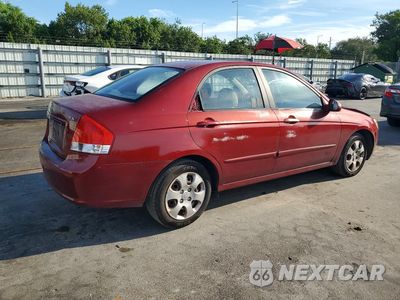 Trzecie zdjęcie samochodu z tyłu: 2008 KIA SPECTRA LX VIN:KNAFE121685576663 - miniatura
