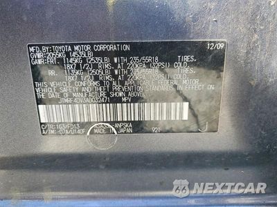 Zdjęcie 13 z 13 samochodu: 2010 TOYOTA RAV4 SPORT VIN:JTMRF4DV3AD032471 - miniatura