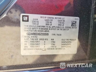 Zdjęcie 12 z 12 samochodu: 2016 CHEVROLET SILVERADO K1500 LT VIN:1GCVKRECXGZ233509 - miniatura