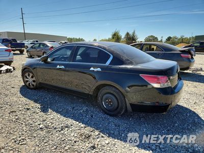 Drugie zdjęcie samochodu z przodu: 2009 HONDA ACCORD EX VIN:5KBCP367X9B001073 - miniatura