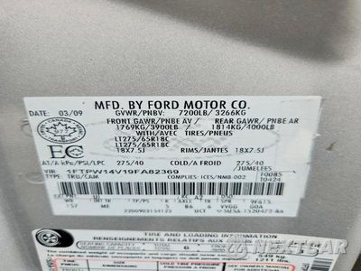 Zdjęcie 13 z 13 samochodu: 2009 FORD F150 SUPERCREW VIN:1FTPW14V19FA82369 - miniatura