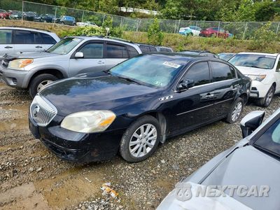 2011 BUICK LUCERNE CX 1G4HA5EM9BU152083 - główne zdjęcie licytacji z USA - miniatura
