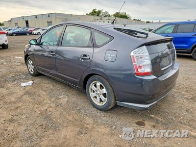 Drugie zdjęcie samochodu z przodu: 2009 TOYOTA PRIUS BASE VIN:JTDKB20U893528611 - miniatura