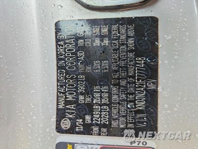 Zdjęcie 12 z 12 samochodu: 2015 KIA SOUL BASE VIN:KNDJN2A21F7777448 - miniatura