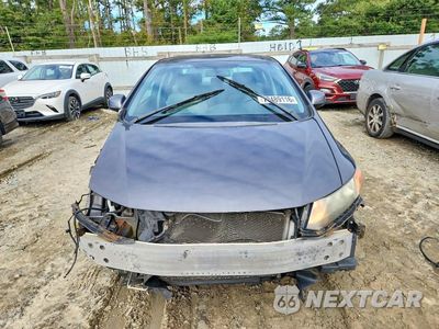 Piąte zdjęcie samochodu w środku: 2012 HONDA CIVIC LX VIN:2HGFB2F53CH571924 - miniatura