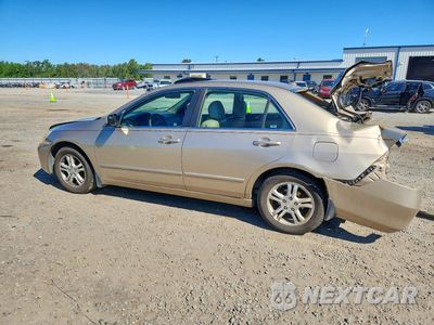 Drugie zdjęcie samochodu z przodu: 2007 HONDA ACCORD EX VIN:1HGCM56877A049505 - miniatura