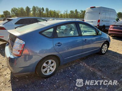 Trzecie zdjęcie samochodu z tyłu: 2009 TOYOTA PRIUS BASE VIN:JTDKB20U497892128 - miniatura
