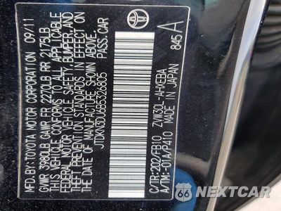 Zdjęcie 12 z 12 samochodu: 2011 TOYOTA PRIUS TWO VIN:JTDKN3DU6B5326805 - miniatura