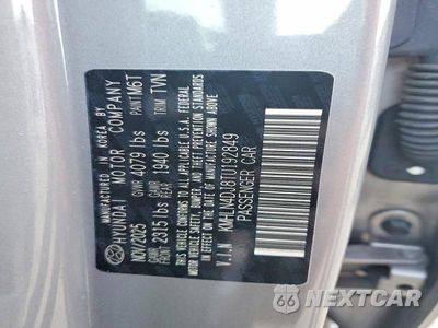 Zdjęcie 12 z 12 samochodu: 2026 HYUNDAI ELANTRA LIMITED VIN:KMHLN4DJ8TU192849 - miniatura