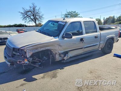 2007 GMC NEW SIERRA K1500 CLASSIC 2GTEK13Z171112790 - główne zdjęcie licytacji z USA - miniatura