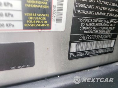 Zdjęcie 13 z 13 samochodu: 2015 LAND ROVER RANGE ROVER SUPERCHARGED VIN:SALGS2TFXFA208242 - miniatura