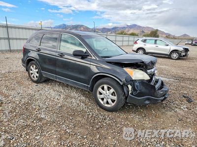 Czwarte zdjęcie samochodu z boku: 2009 HONDA CR-V EX VIN:JHLRE48559C004494 - miniatura