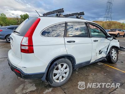 Trzecie zdjęcie samochodu z tyłu: 2009 HONDA CR-V EX VIN:5J6RE485X9L028071 - miniatura