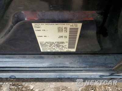 Zdjęcie 12 z 12 samochodu: 2017 NISSAN ALTIMA 2.5 SV VIN:1N4AL3AP0HC130739 - miniatura