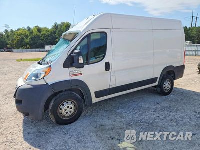 2020 RAM PROMASTER 1500 1500 HIGH 3C6TRVBG9LE134826 - główne zdjęcie licytacji z USA - miniatura