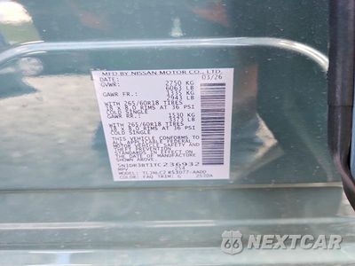 Zdjęcie 13 z 13 samochodu: 2026 NISSAN PATHFINDER ROCK CREEK VIN:5N1DR3BT1TC236932 - miniatura