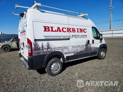 Trzecie zdjęcie samochodu z tyłu: 2021 RAM PROMASTER 1500 1500 HIGH VIN:3C6LRVBG3ME539873 - miniatura