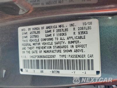Zdjęcie 12 z 12 samochodu: 2009 HONDA ACCORD EXL VIN:1HGCP36869A022097 - miniatura