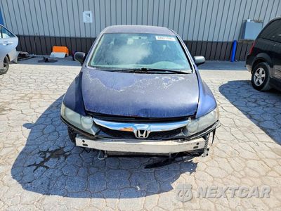 Piąte zdjęcie samochodu w środku: 2009 HONDA CIVIC VP VIN:2HGFA15389H512308 - miniatura