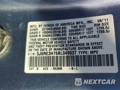 Zdjęcie 13 z 13 samochodu: 2011 HONDA CR-V EXL VIN:5J6RE3H76BL049937 - miniatura