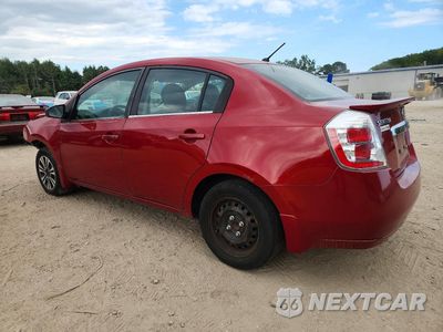 Drugie zdjęcie samochodu z przodu: 2012 NISSAN SENTRA S VIN:3N1AB6APXCL768222 - miniatura