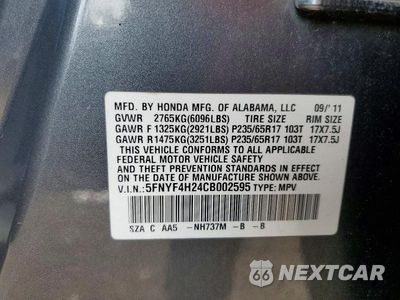 Zdjęcie 14 z 14 samochodu: 2012 HONDA PILOT LX VIN:5FNYF4H24CB002595 - miniatura