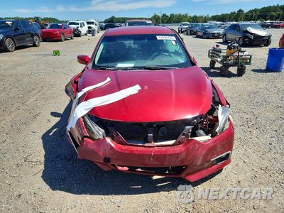 Piąte zdjęcie samochodu w środku: 2017 NISSAN ALTIMA 2.5 S VIN:1N4AL3AP5HC238225 - miniatura