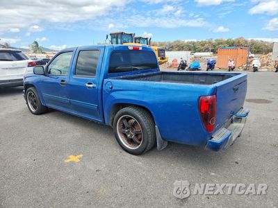 Drugie zdjęcie samochodu z przodu: 2012 CHEVROLET COLORADO LT VIN:1GCDSCFE9C8100300 - miniatura