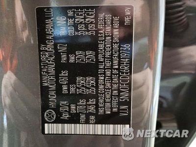Zdjęcie 14 z 14 samochodu: 2024 HYUNDAI TUCSON SEL VIN:5NMJFCDE6RH419736 - miniatura