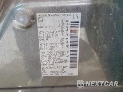 Zdjęcie 13 z 13 samochodu: 2019 NISSAN ROGUE S VIN:5N1AT2MV4KC731671 - miniatura