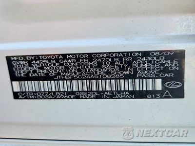 Zdjęcie 12 z 12 samochodu: 2010 LEXUS IS 250 BASE VIN:JTHBF5C24A5108285 - miniatura