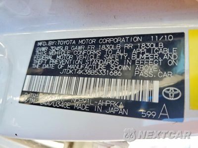 Zdjęcie 13 z 13 samochodu: 2011 TOYOTA YARIS BASE VIN:JTDKT4K38B5331686 - miniatura