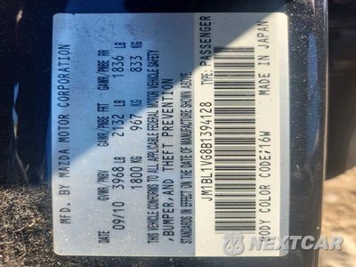 Zdjęcie 12 z 12 samochodu: 2011 MAZDA 3 I VIN:JM1BL1VG8B1394128 - miniatura