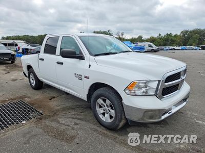 Czwarte zdjęcie samochodu z boku: 2024 RAM 1500 CLASSIC TRADESMAN VIN:1C6RR6KTXRS143098 - miniatura