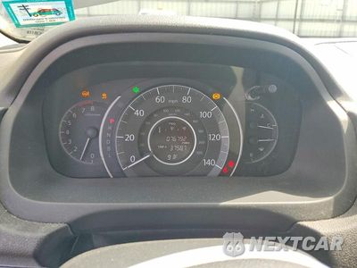 Zdjęcie 9 z 13 samochodu: 2016 HONDA CR-V SE VIN:2HKRM4H41GH646333 - miniatura