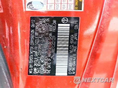 Zdjęcie 13 z 13 samochodu: 2012 SCION IQ BASE VIN:JTNJJXB01CJ021229 - miniatura