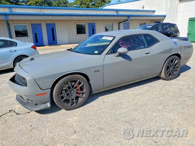 2023 DODGE CHALLENGER R/T 2C3CDZBT6PH602134 - główne zdjęcie licytacji z USA - miniatura