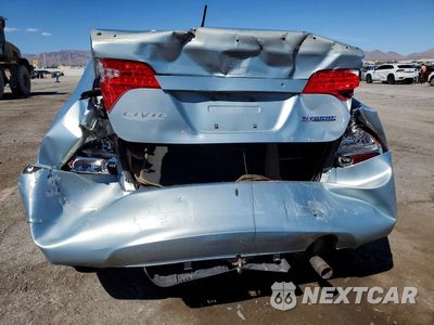Zdjęcie 6 z 12 samochodu: 2007 HONDA CIVIC HYBRID VIN:JHMFA36217S010809 - miniatura