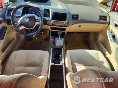 Zdjęcie 8 z 13 samochodu: 2006 HONDA CIVIC EX VIN:1HGFA16816L008661 - miniatura