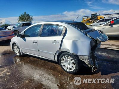 Drugie zdjęcie samochodu z przodu: 2012 NISSAN SENTRA 2.0 VIN:3N1AB6AP5CL784196 - miniatura